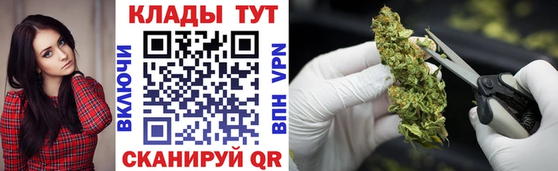 Как найти наркотики Малмыж A PVP  Меф  КОКАИН  ГАШИШ  МАРИХУАНА 