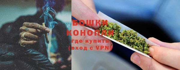 кокаин Тайга
