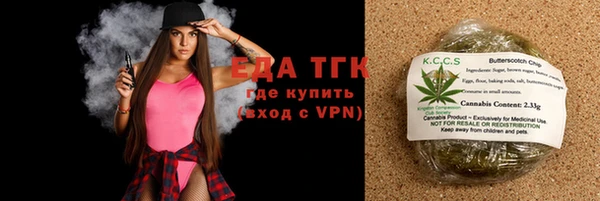 сатива Белоозёрский
