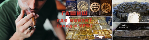 скорость Балахна