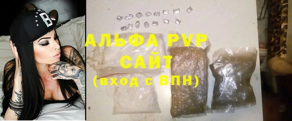 ГАЛЛЮЦИНОГЕННЫЕ ГРИБЫ Беломорск