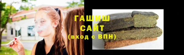 сатива Белоозёрский