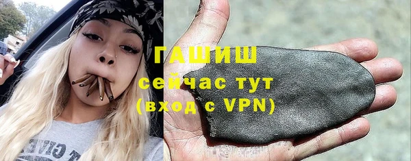 сатива Белоозёрский
