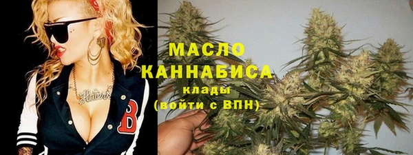 ГАЛЛЮЦИНОГЕННЫЕ ГРИБЫ Беломорск