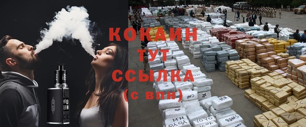 ГАЛЛЮЦИНОГЕННЫЕ ГРИБЫ Беломорск
