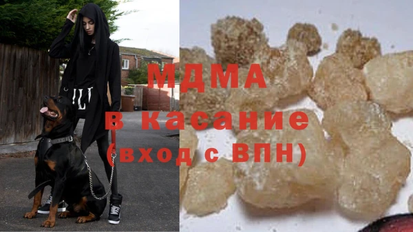 сатива Белоозёрский