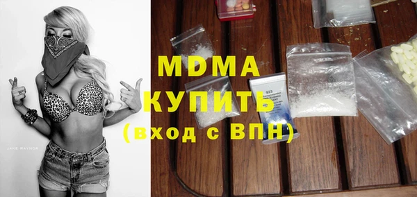 сатива Белоозёрский