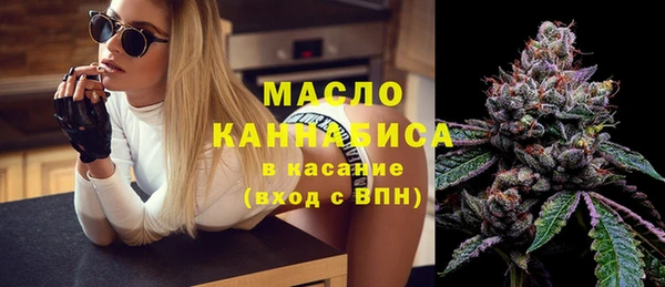 сатива Белоозёрский