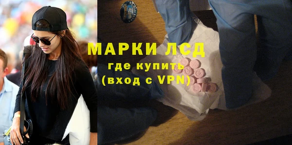 сатива Белоозёрский