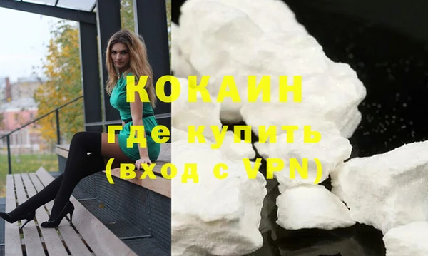 сатива Белоозёрский