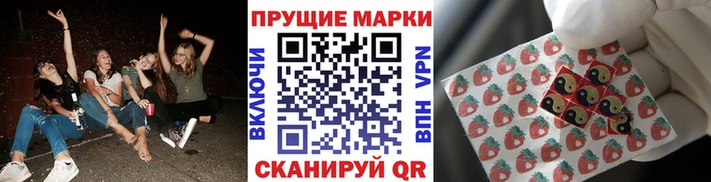 darknet состав  Малмыж  Марки 25I-NBOMe 1,5мг  сколько стоит 